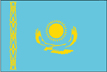 Kazakhstan Flag (CIA Factbook)