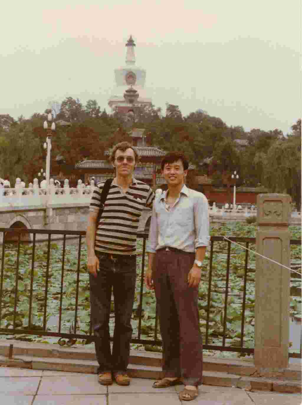 Ruo Tan and Mike.  June 1984, Beijing