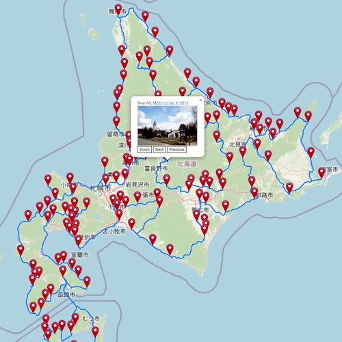 Michi-no-Eki Hokkaido