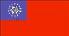 Burma Flag (CIA Factbook)